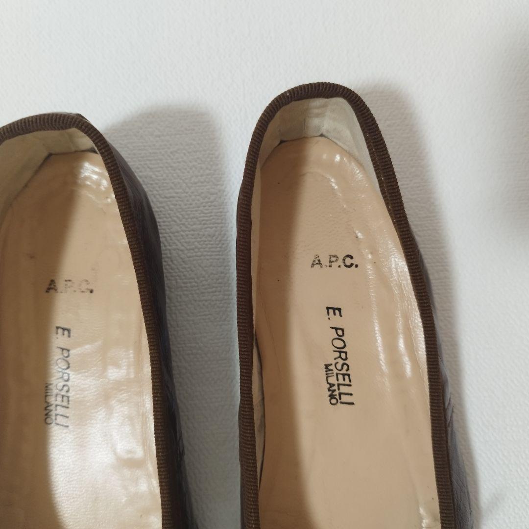 ポルセリ アーペーセー 別注 バレエシューズ パンプス