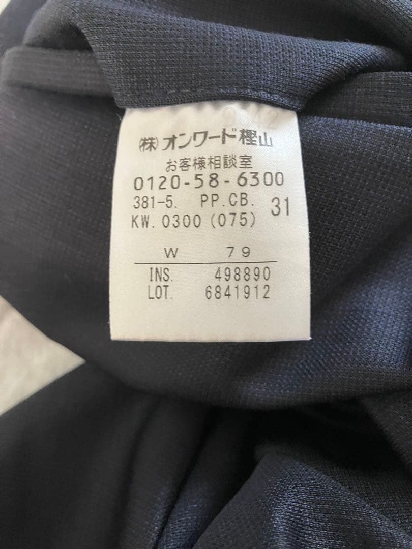 Igayasu.54 　  ネイビー　グレー　セット