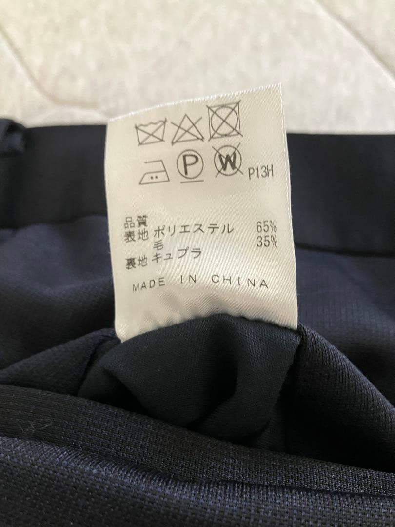 Igayasu.54 　  ネイビー　グレー　セット