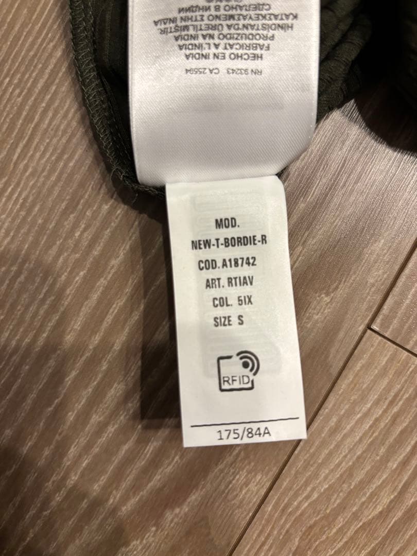 Diesel T-BORDIE-R オリーブグリーン 長袖カットソー Sサイズ