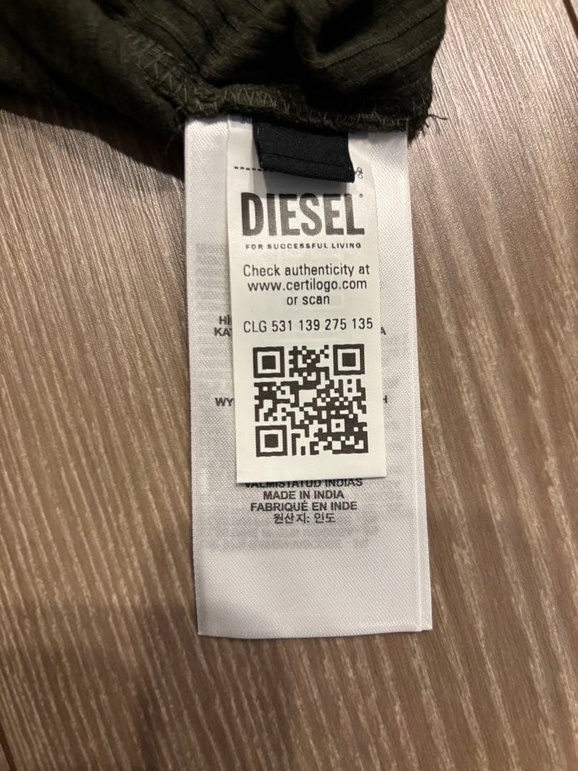 Diesel T-BORDIE-R オリーブグリーン 長袖カットソー Sサイズ