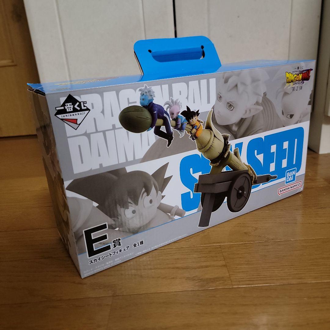 ドラゴンボール　ダイマ　一番くじ　ラストワン賞　ポルンガ　おまけ付き