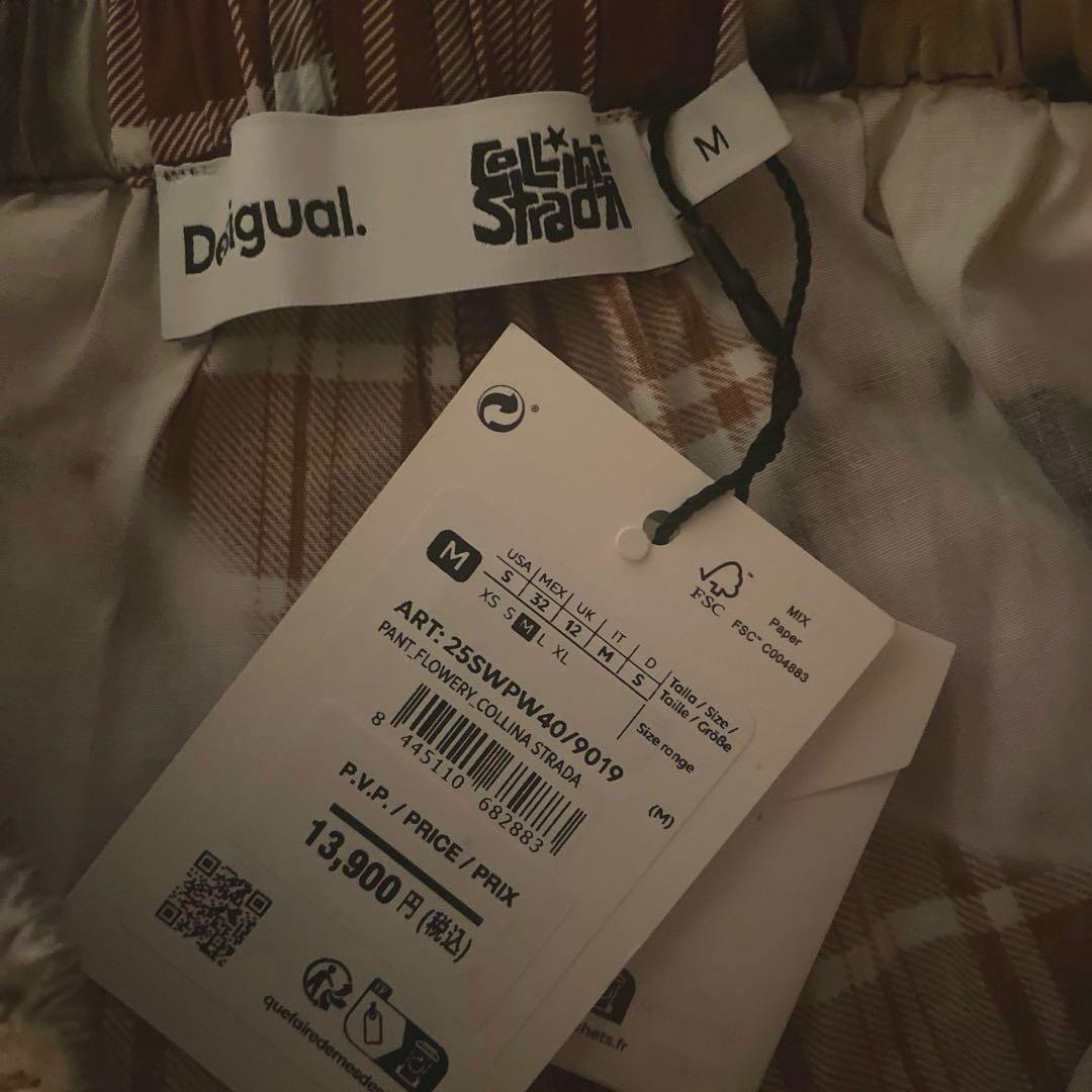 desigual. コリーナ・ストラダのボクサーショーツ フラワーチェック