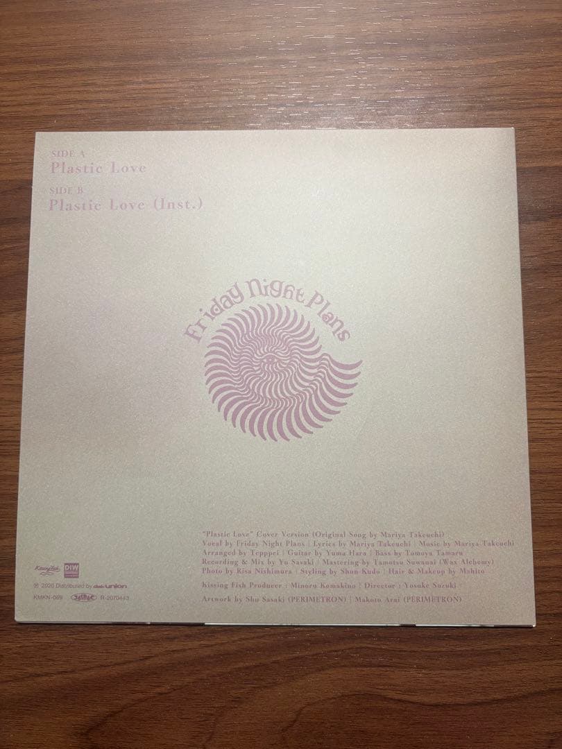 Plastic Love / Friday Night Plans レコード