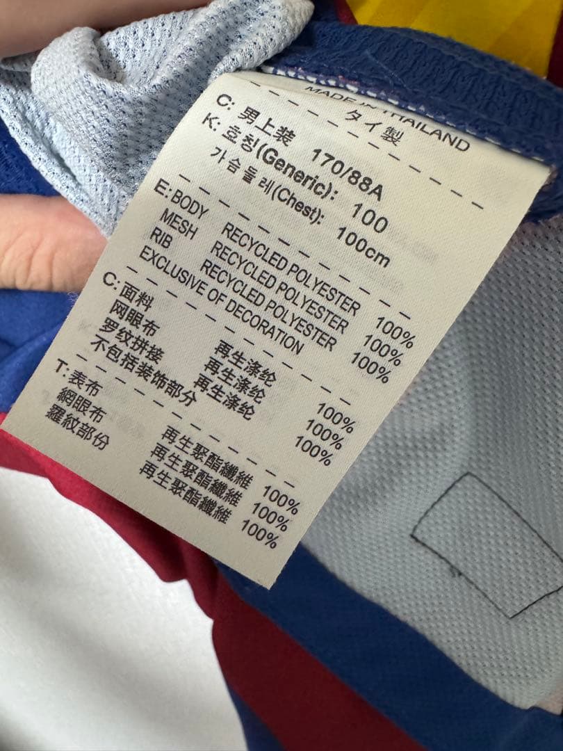 バルセロナ　ユニフォーム　10-11 Bojan ボージャン