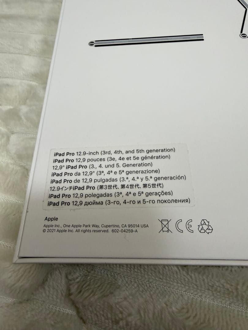 iPadアクセサリー iPad Magic Keyboard Black MJQK3LL