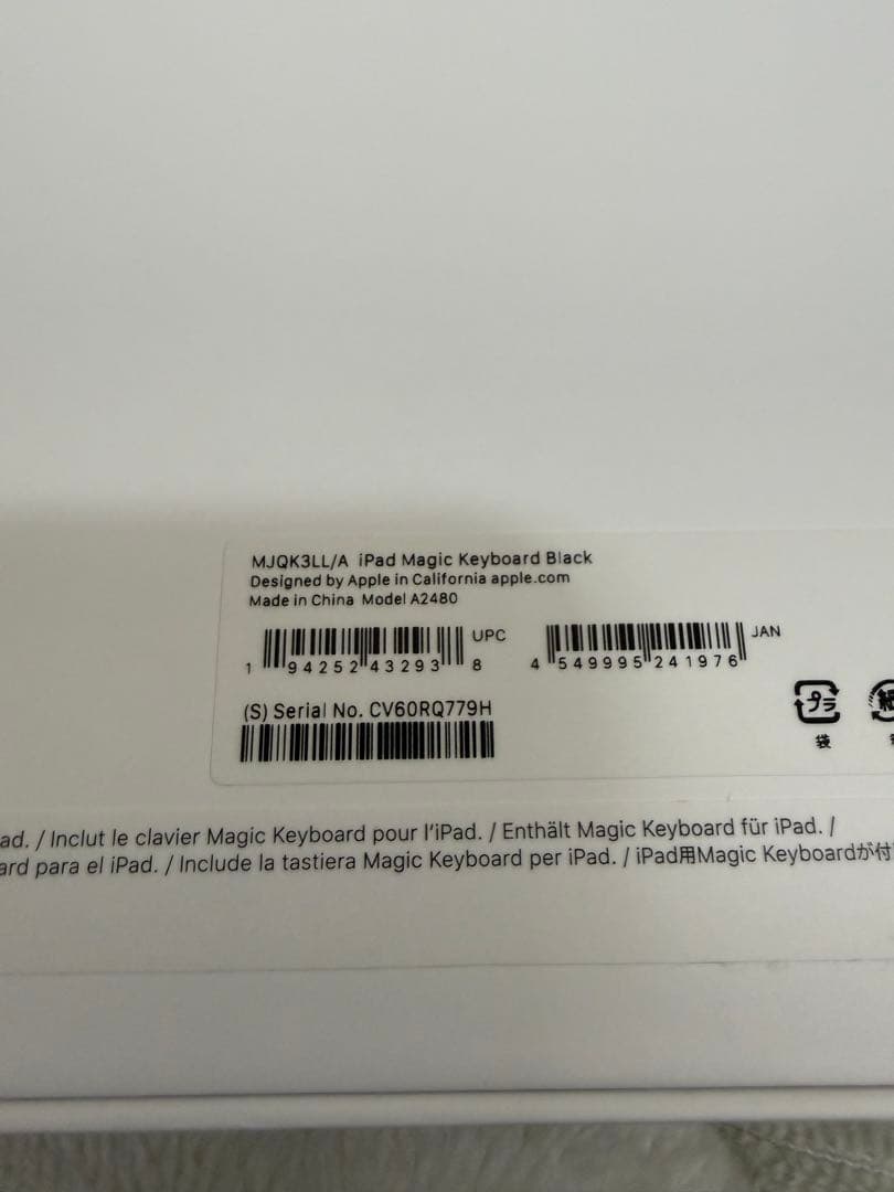 iPadアクセサリー iPad Magic Keyboard Black MJQK3LL