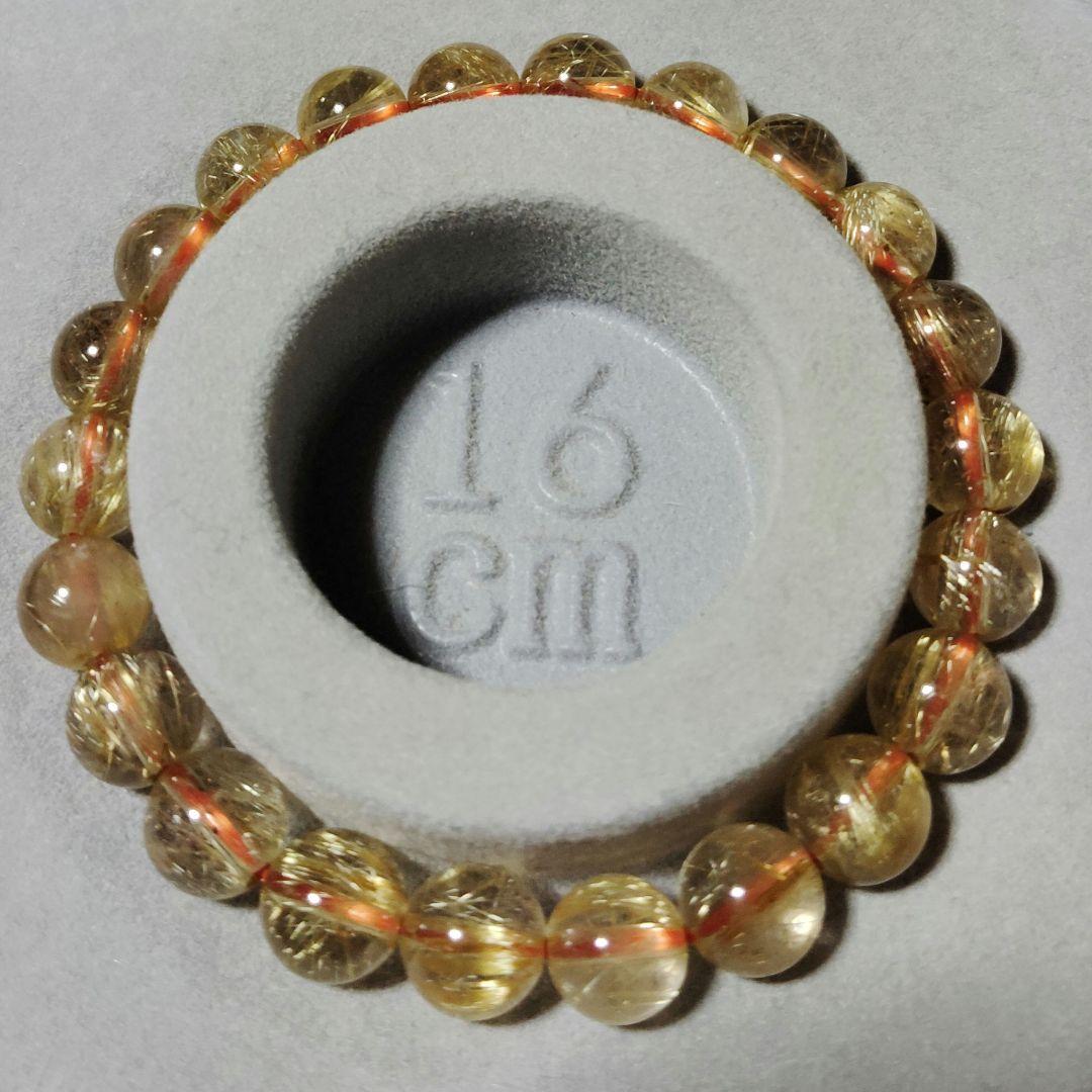 高品質　宝石質　タイチンルチル　ブレスレット