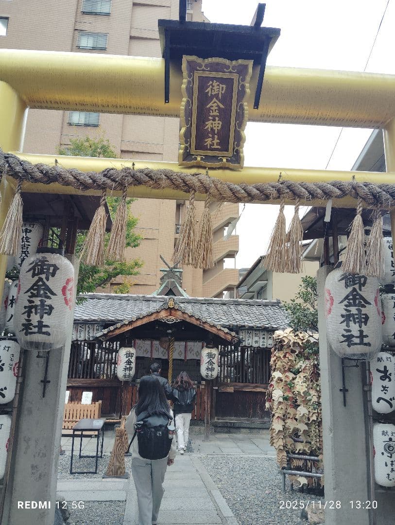 高品質　宝石質　タイチンルチル　ブレスレット