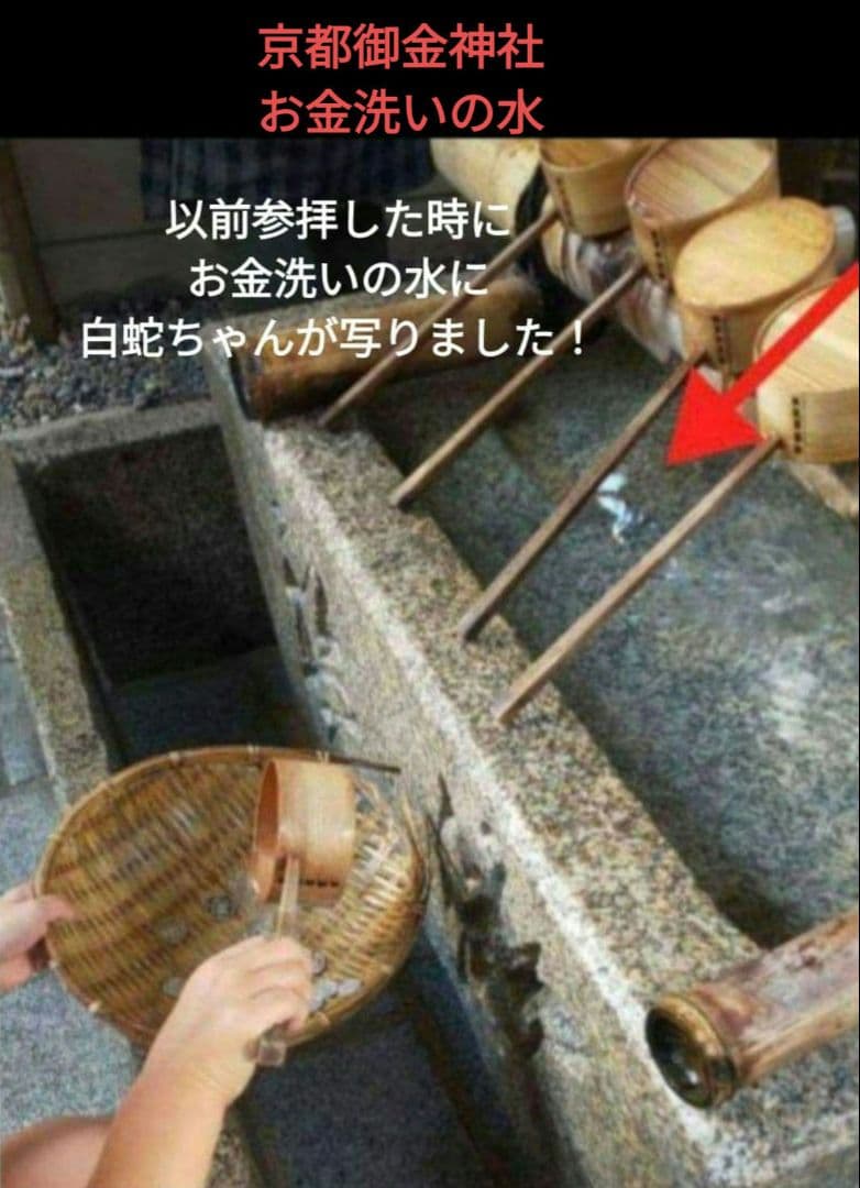 高品質　宝石質　タイチンルチル　ブレスレット