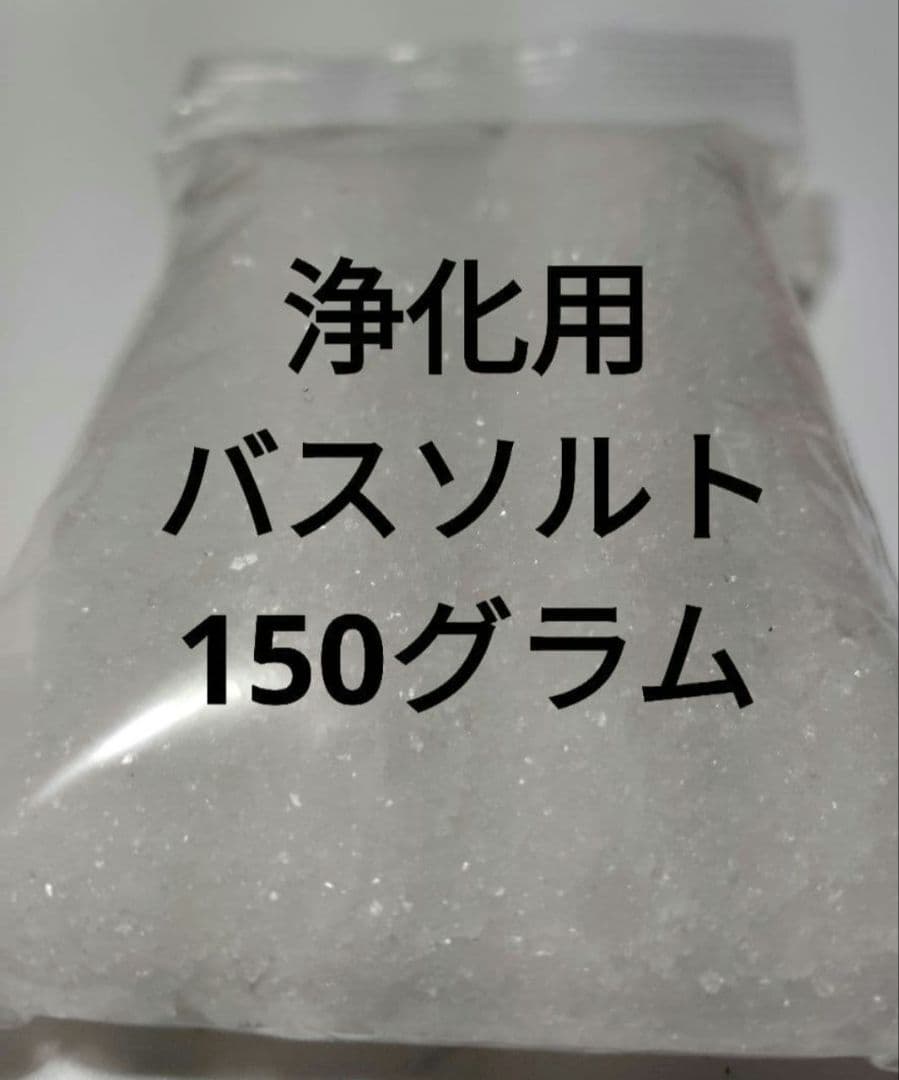 高品質　宝石質　タイチンルチル　ブレスレット