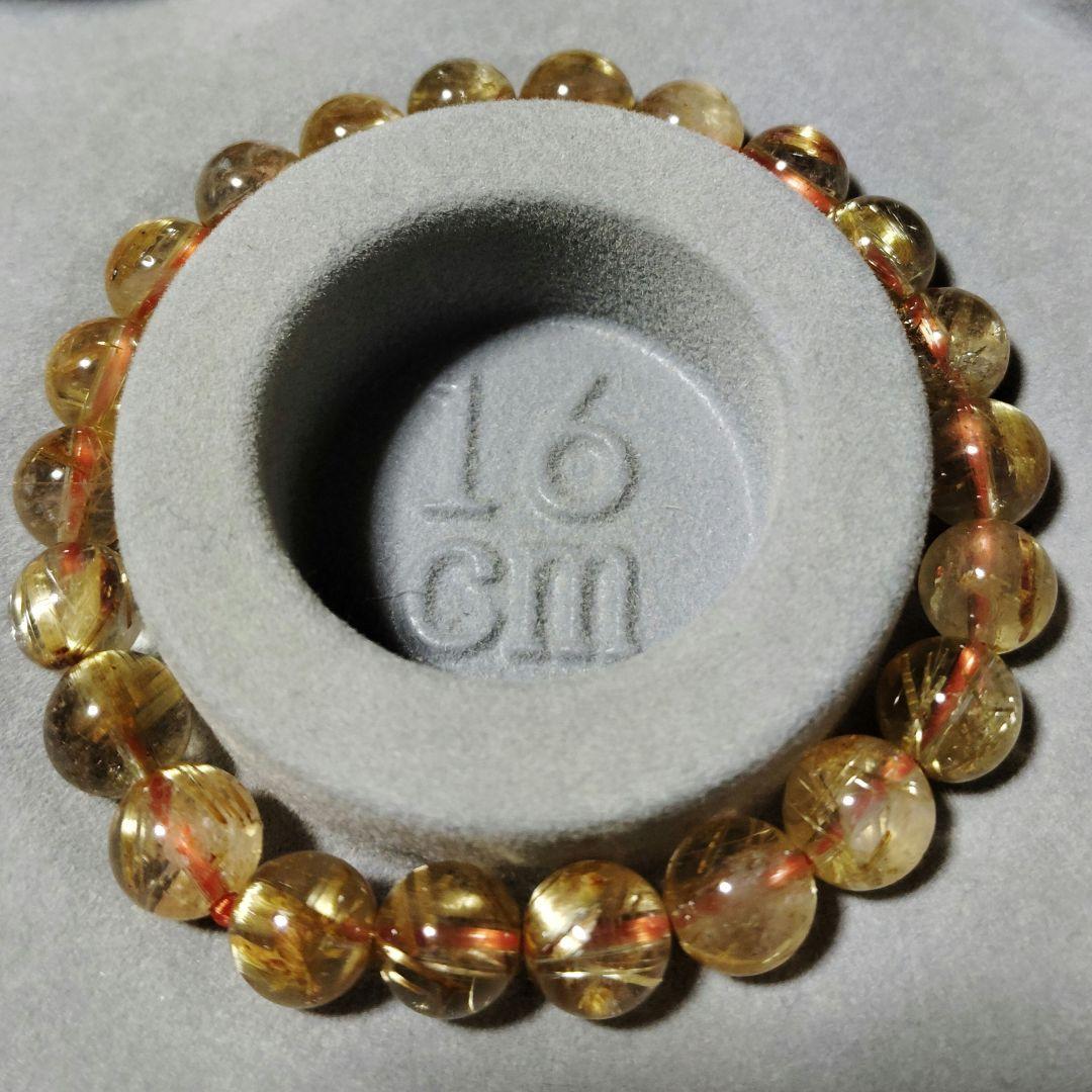 高品質　宝石質　タイチンルチル　ブレスレット