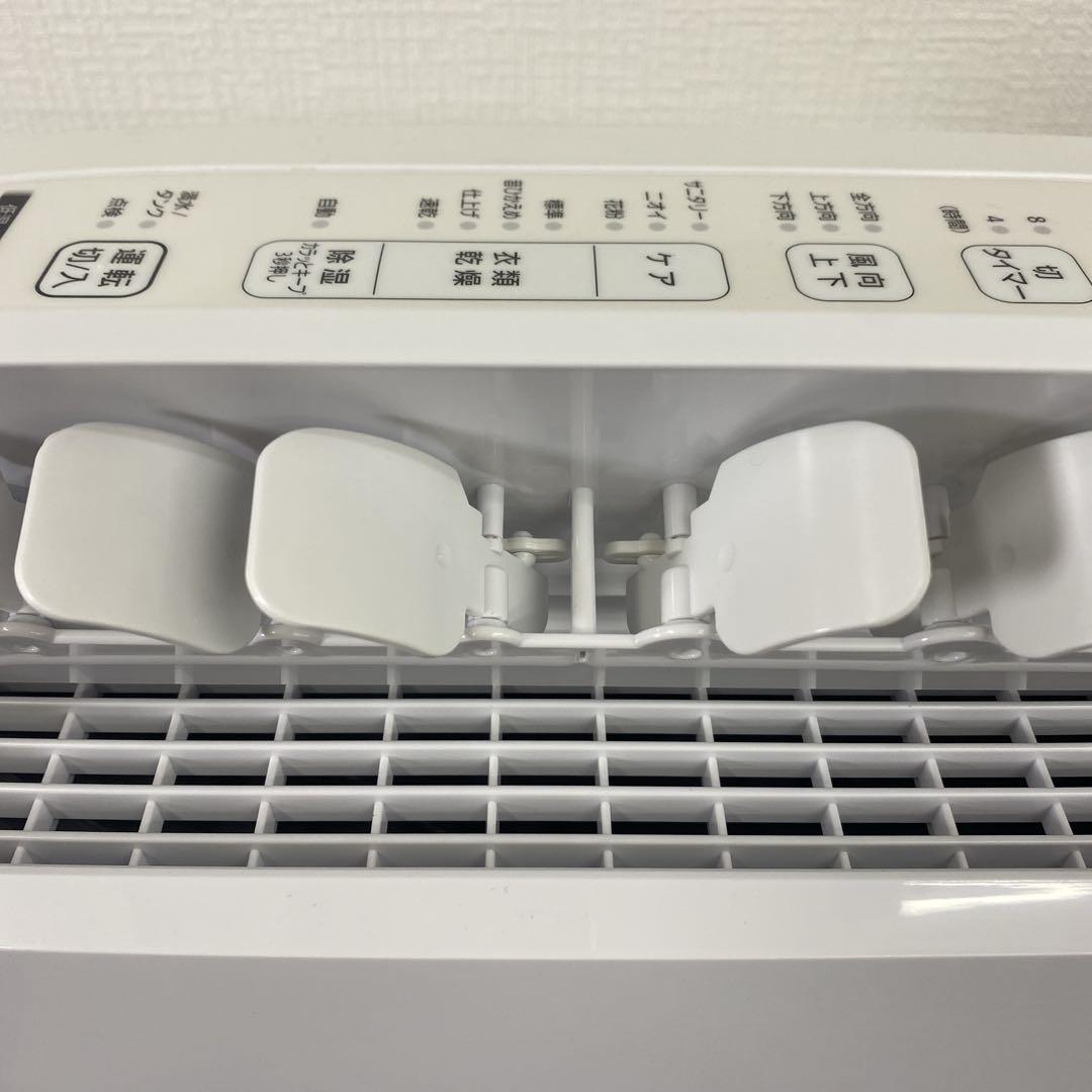 送料込み＊Panasonic 衣類乾燥除湿機 2023年製＊1117-9