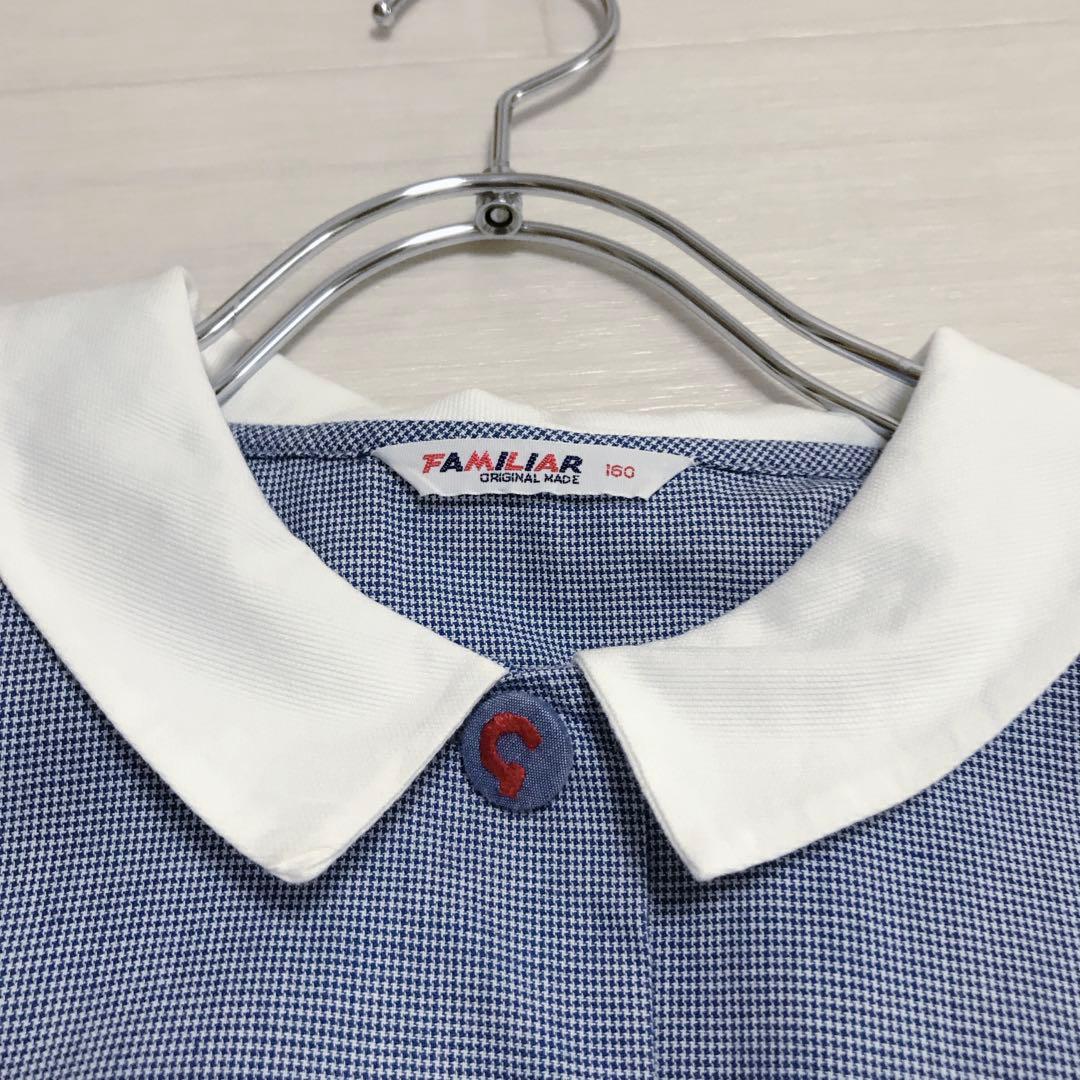 ファミリア　半袖ワンピース 千鳥格子　フレアー　ベルト　ボタン　160