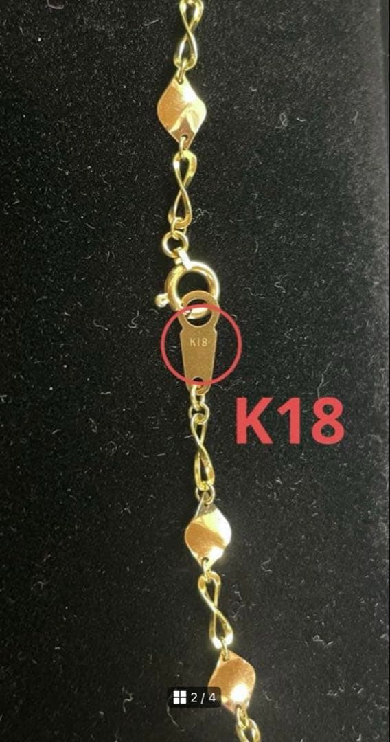 K18YG ネックレス 40cm 4.9g 18金イエローゴールド デザイン