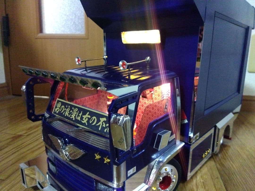 工藤たくみさん専用・ムネトラ模型　〜深箱ダンプ仕様〜