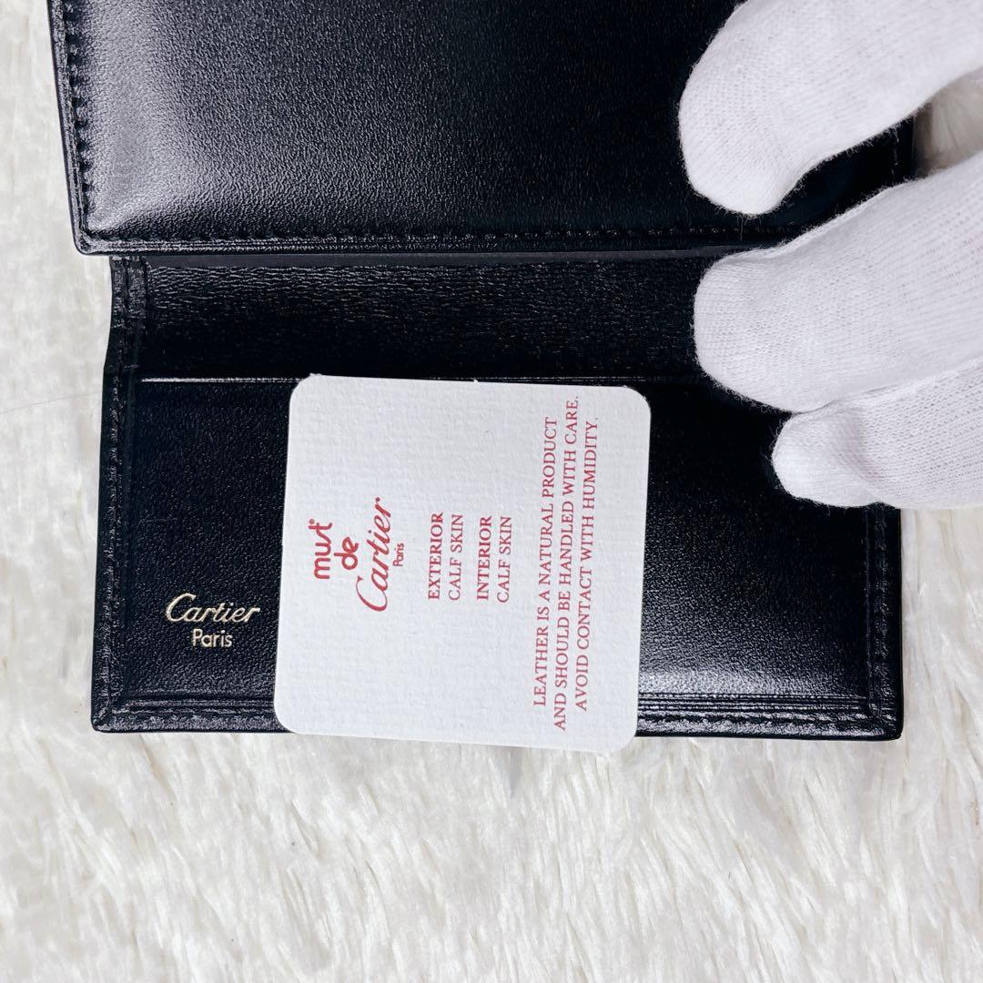 新品　未使用　カルティエ　パシャ　ゴールド　バージョン　キーケース　6連