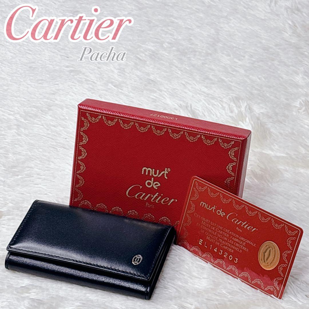 新品　未使用　カルティエ　パシャ　ゴールド　バージョン　キーケース　6連