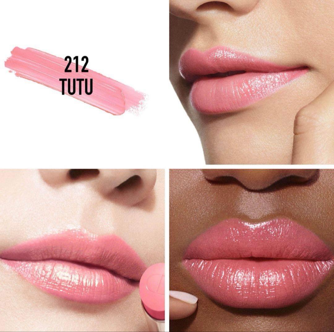 ディオール アディクトリップ スティック212 リップケース チュチュ 限定