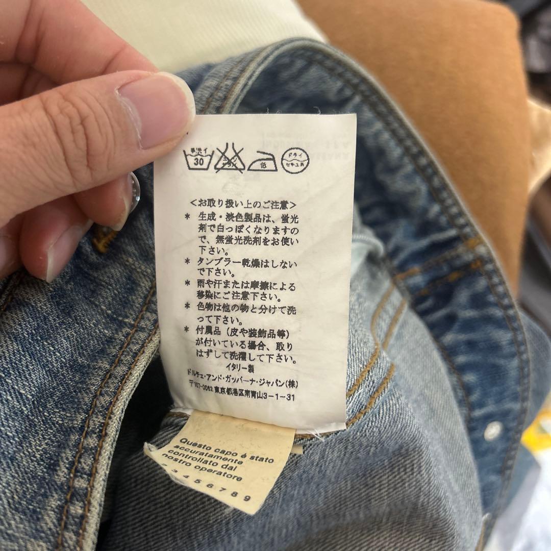 ★激レアデザイン★ dolce&gabbana ドルガバ　デニム　ジャケット