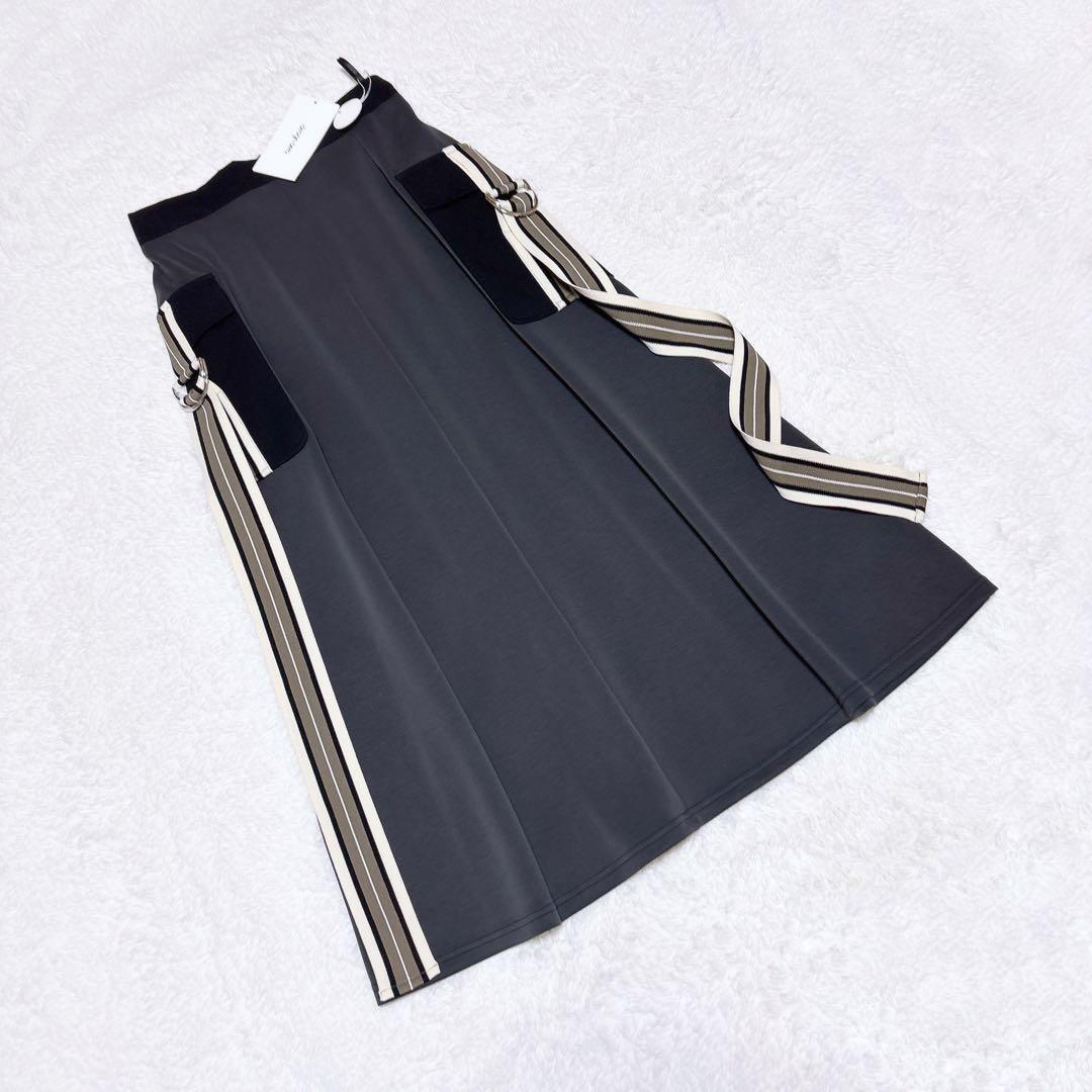 ※ ＡtoＺ Aga・Design aera スカート・パンツ　2点.*˚