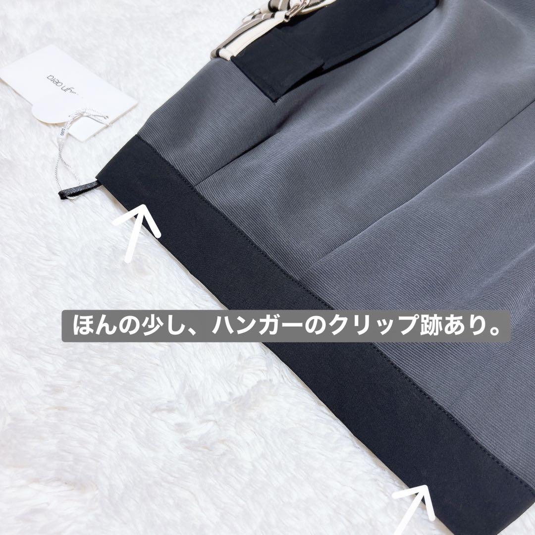 ※ ＡtoＺ Aga・Design aera スカート・パンツ　2点.*˚