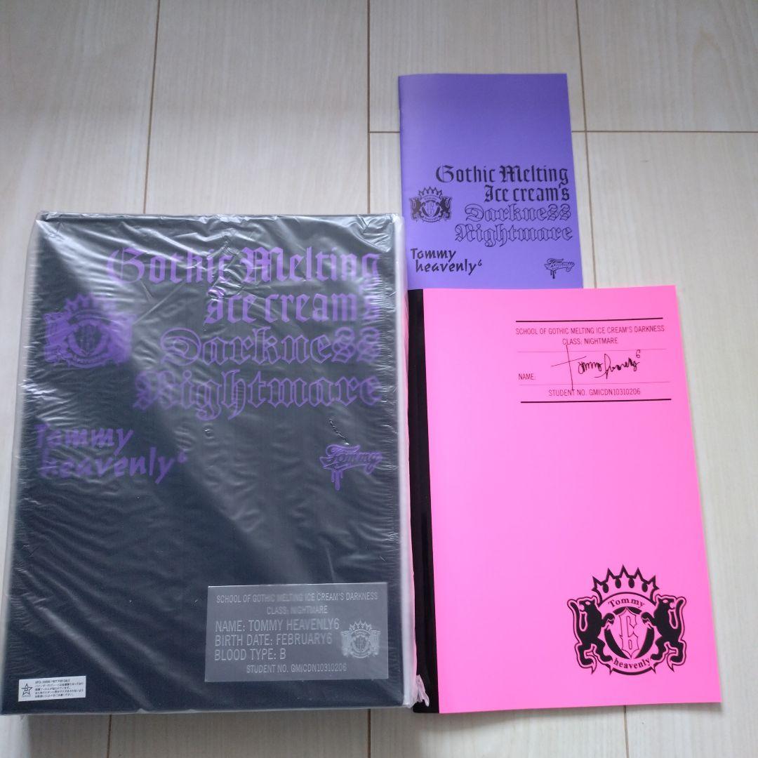  heavenly6 完全生産限定盤 ベスト