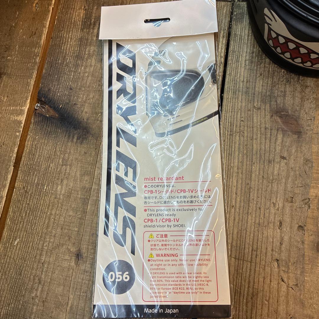 SHOEI ショウエイ　グラムスター　チーター　XLサイズ　マットブラック