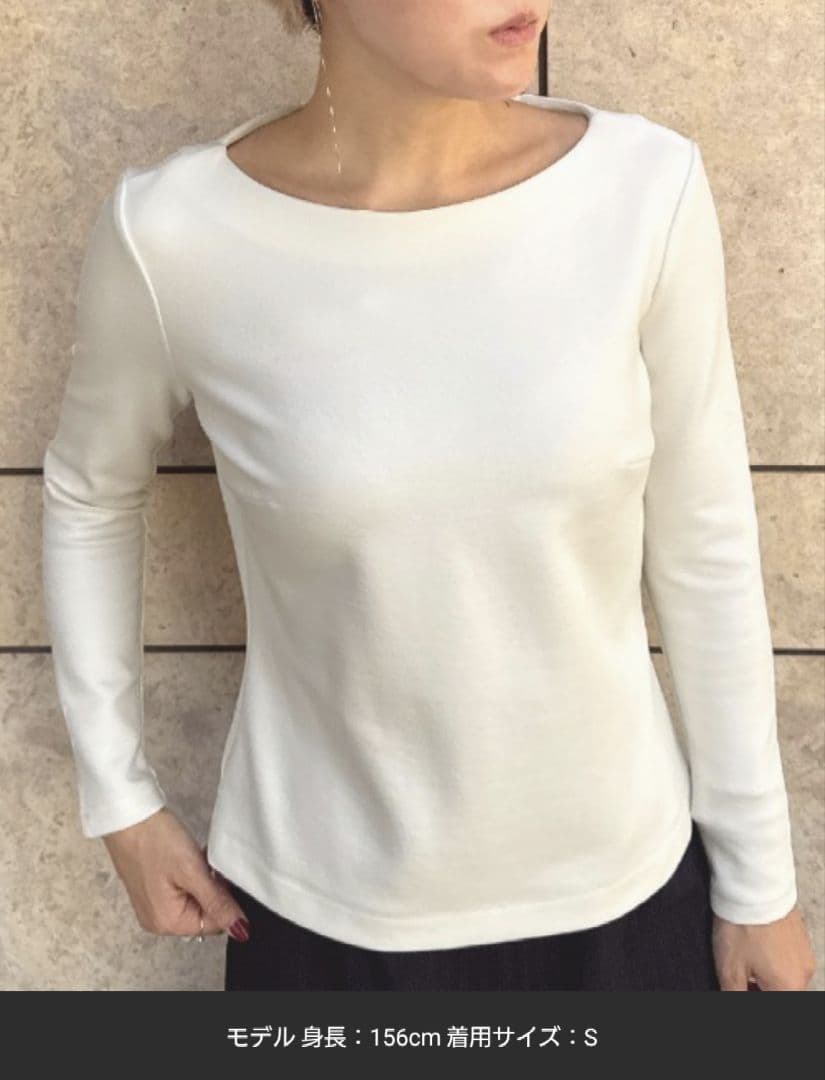 【ピーチ】ジェンヌ JENNE 美バストライン裏起毛カットソー