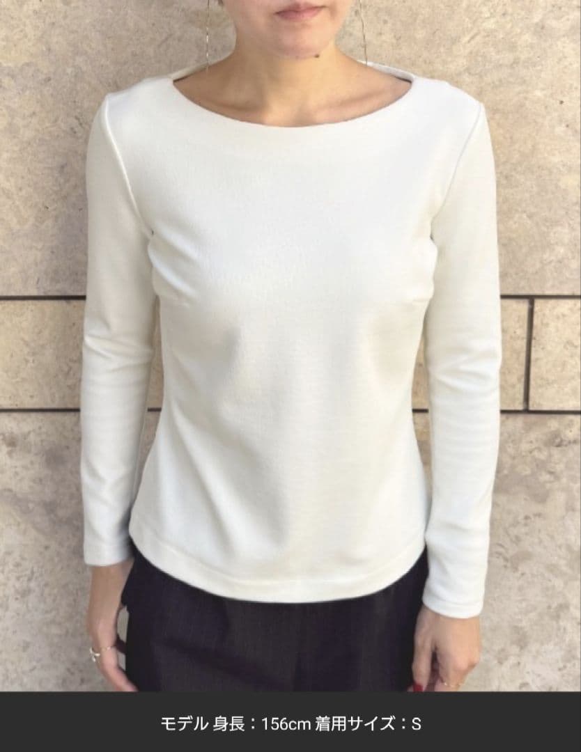 【ピーチ】ジェンヌ JENNE 美バストライン裏起毛カットソー