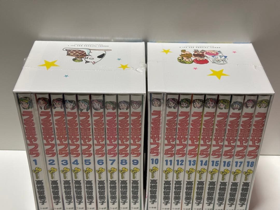 うる星やつら復刻BOX Vol.1～Vol.4 全巻セット 【新品未開封】