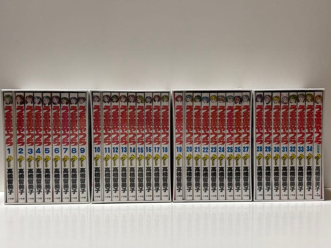 うる星やつら復刻BOX Vol.1～Vol.4 全巻セット 【新品未開封】