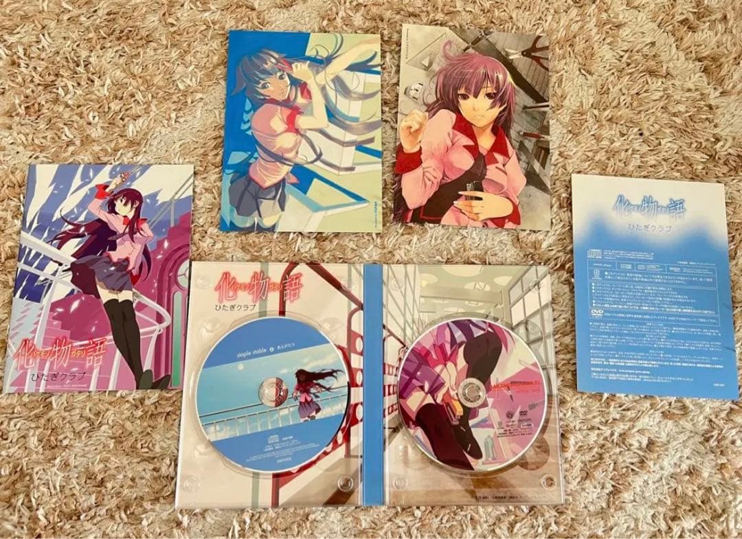 【限定品、レア】化物語　バケモノガタリ　完全生産限定盤　DVDセット