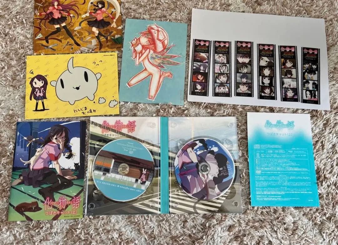 【限定品、レア】化物語　バケモノガタリ　完全生産限定盤　DVDセット