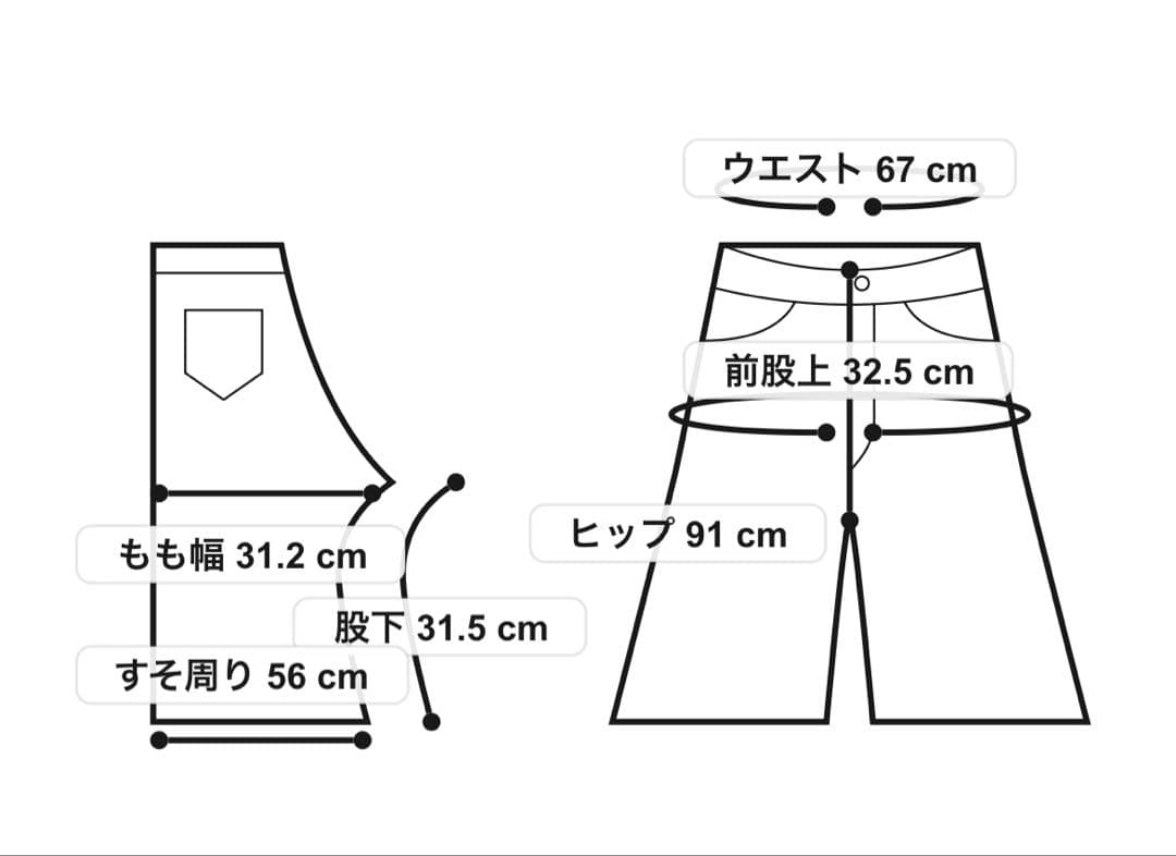 Ballsey クリアツイルバミューダパンタ　ブラック