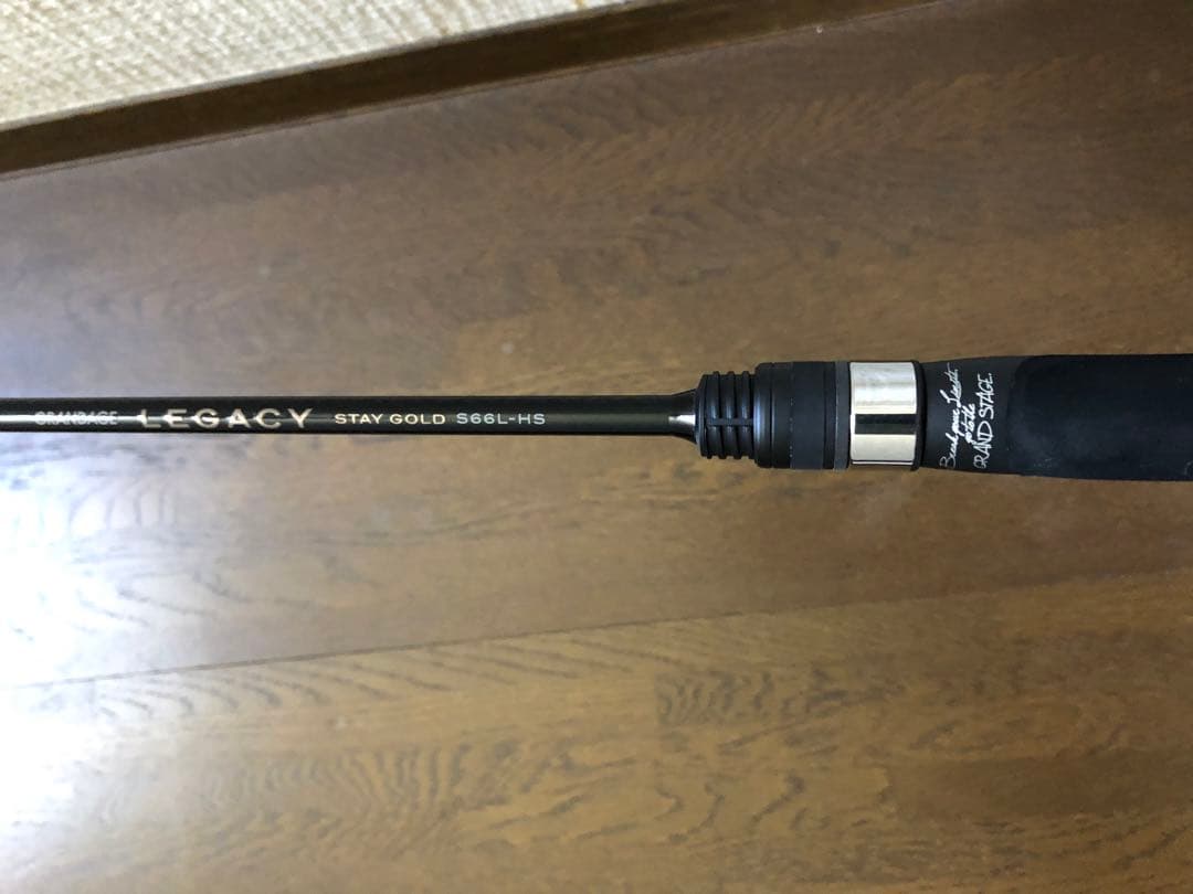 アピアグランデージレガシーS66L-HS