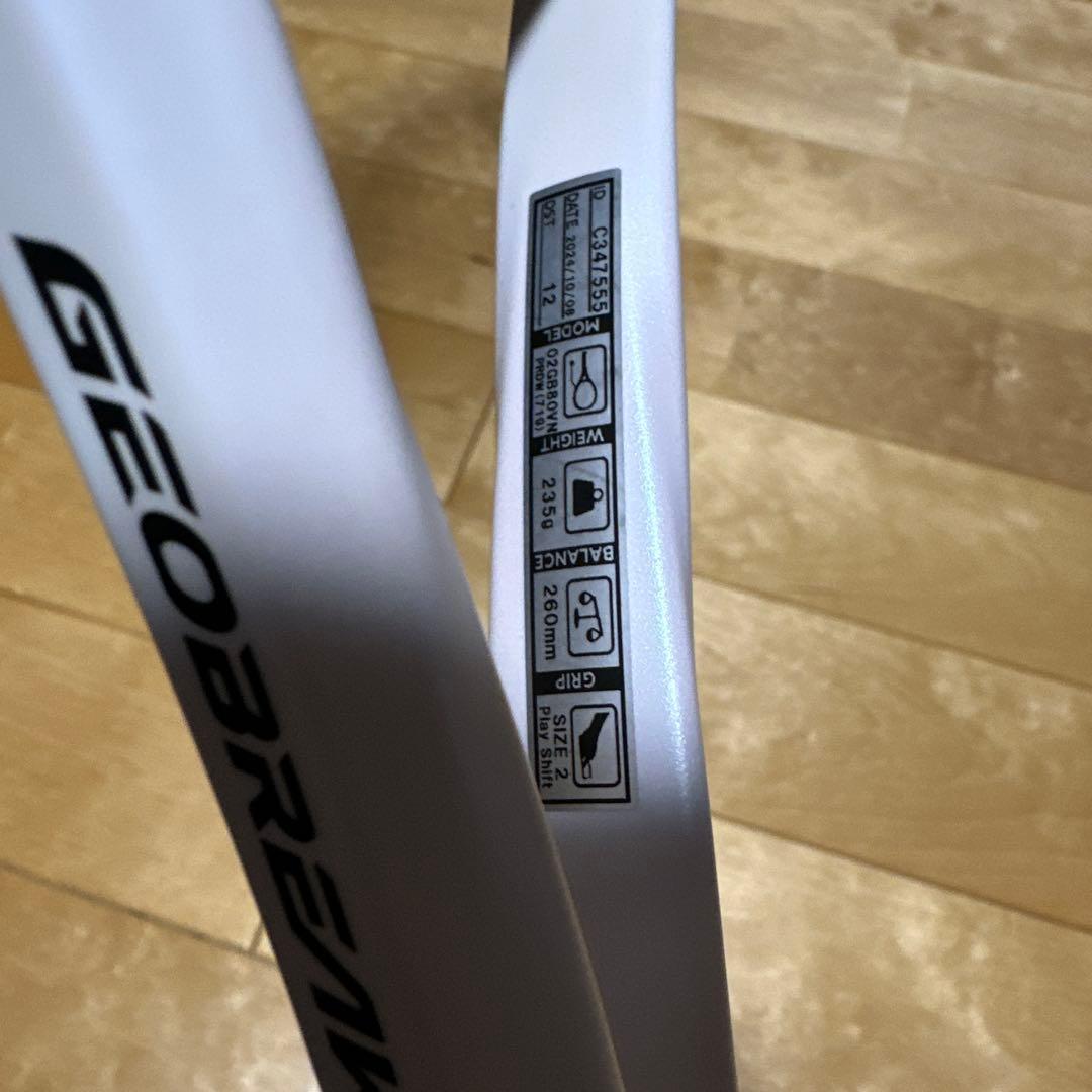 【超美品】02ジオブレイク80 カスタムフィット