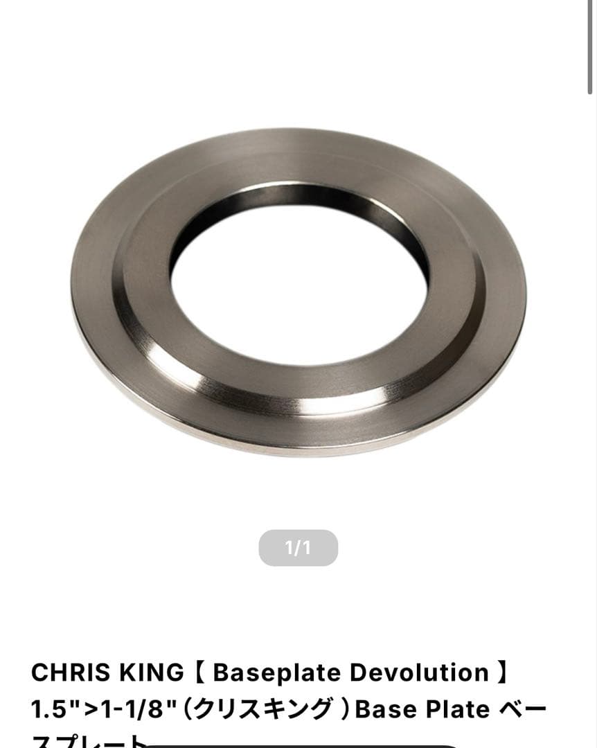 surlymidnightspecial フロントフォーク