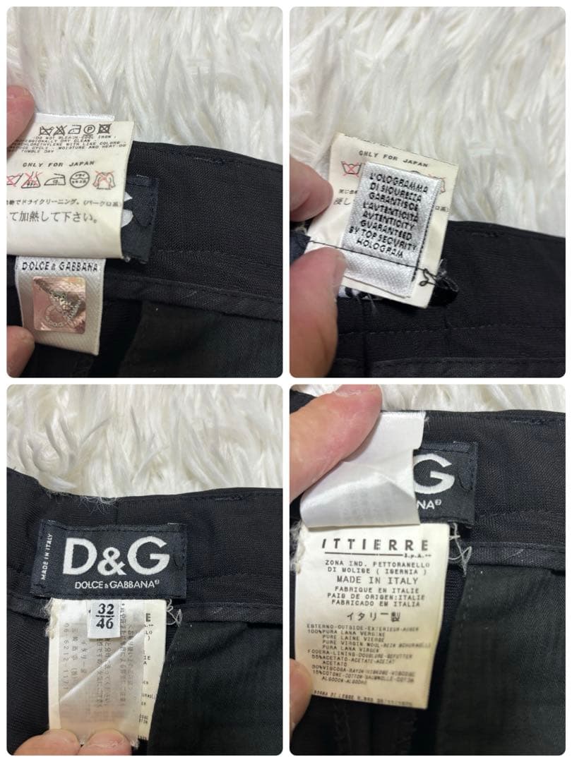 Dolce &Gabbana ピュアバージンウール　セットアップシャドーチェック