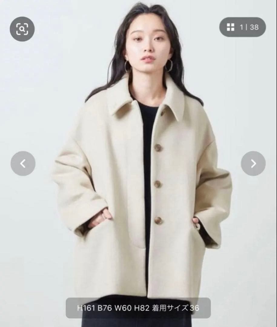 marw united arrows コクーンミドルコート　サイズ36