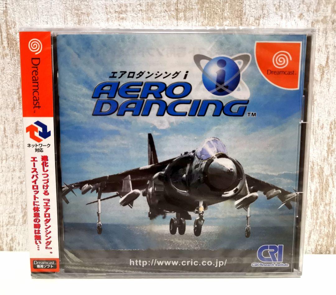 エアロダンシングi ドリームキャスト セガ 新品未開封 希少