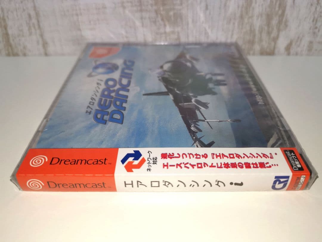 エアロダンシングi ドリームキャスト セガ 新品未開封 希少