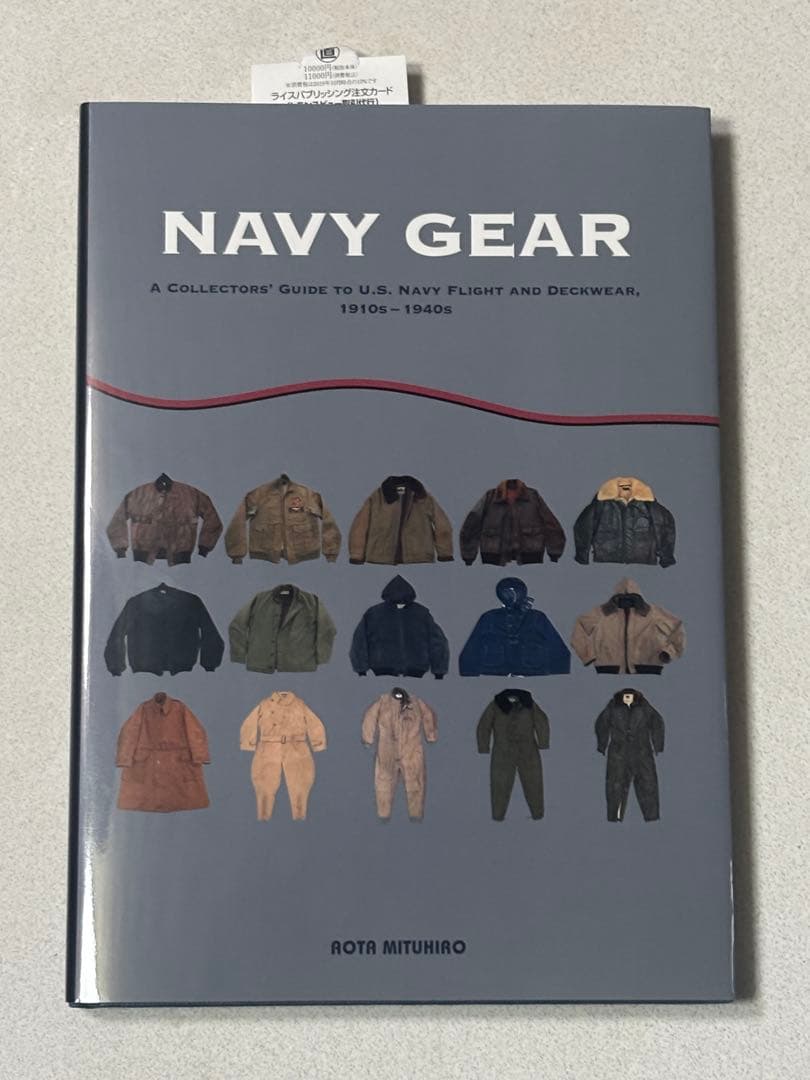 趣味・スポーツ・実用 NAVY GEAR