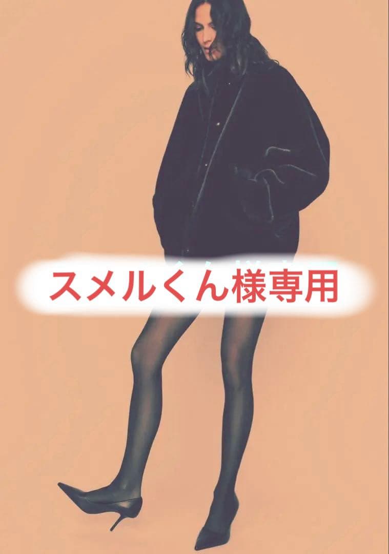 ZARA ZW COLLECTION フェイクファー ボンバージャケット