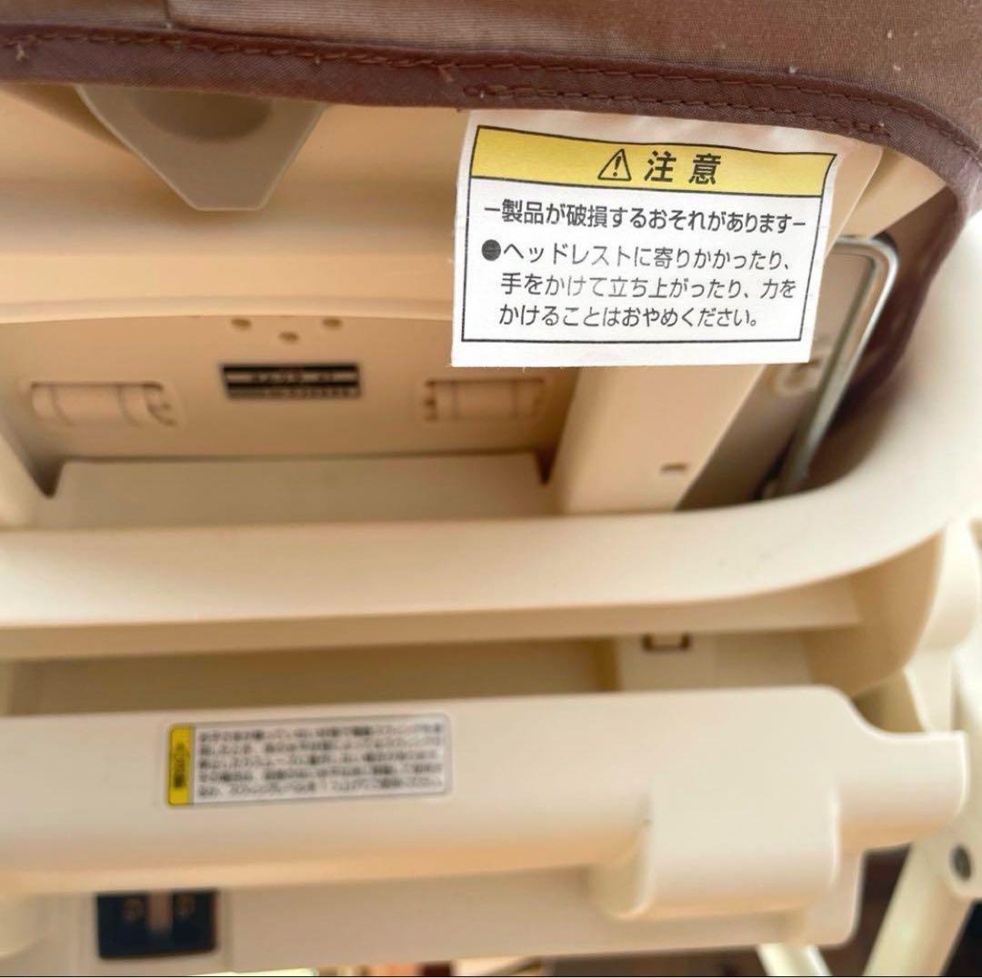 コンビ ネムリラ AUTO SWING ココアブラウン　電動　エッグショック