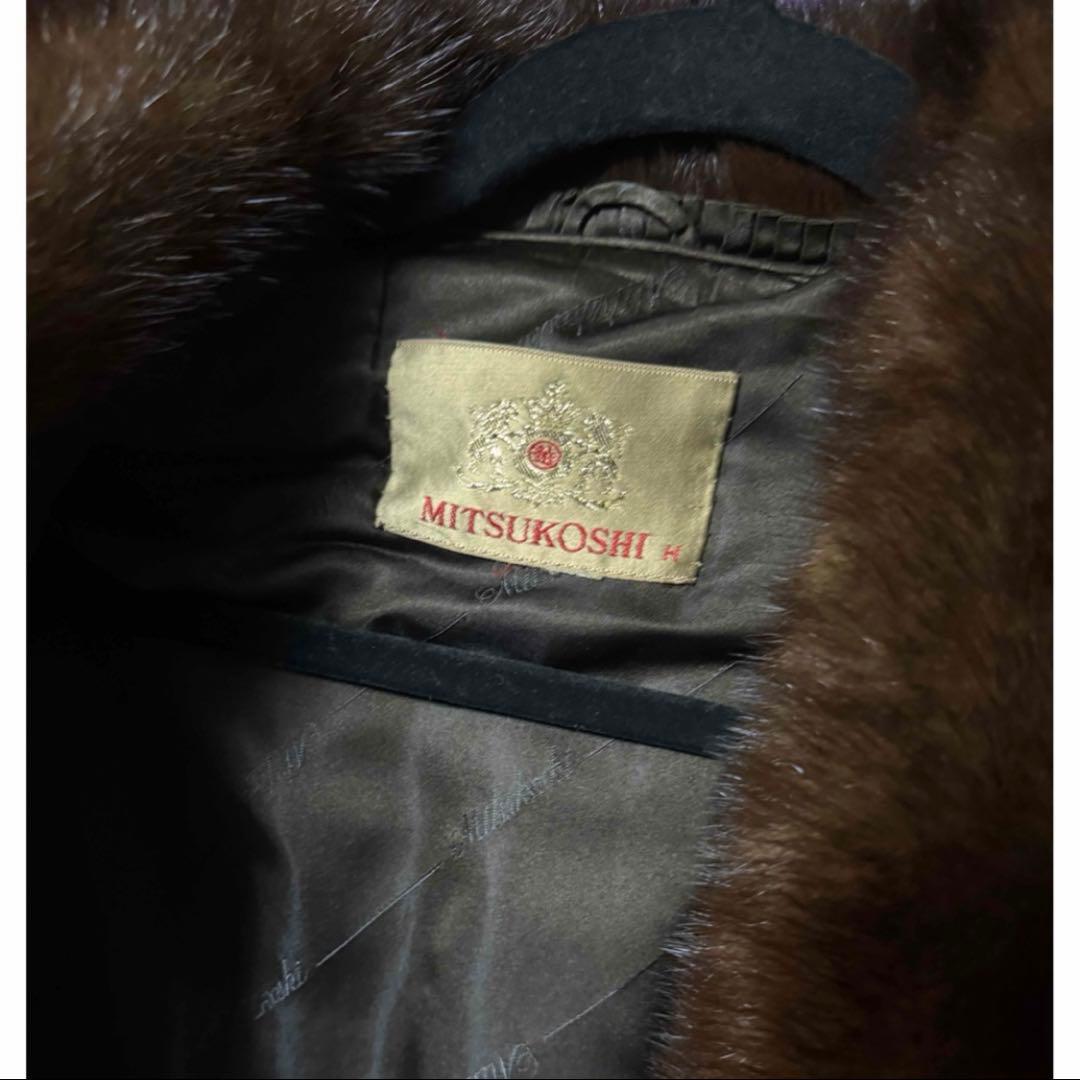 MITSUKOSHI ミンク コート