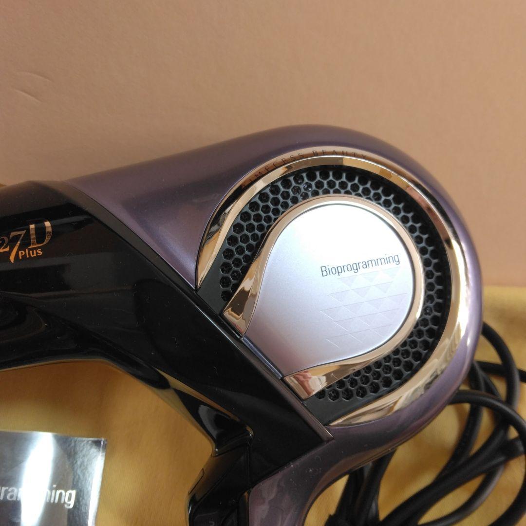 REPRONIZER 27D Plus ＊ジャンク品