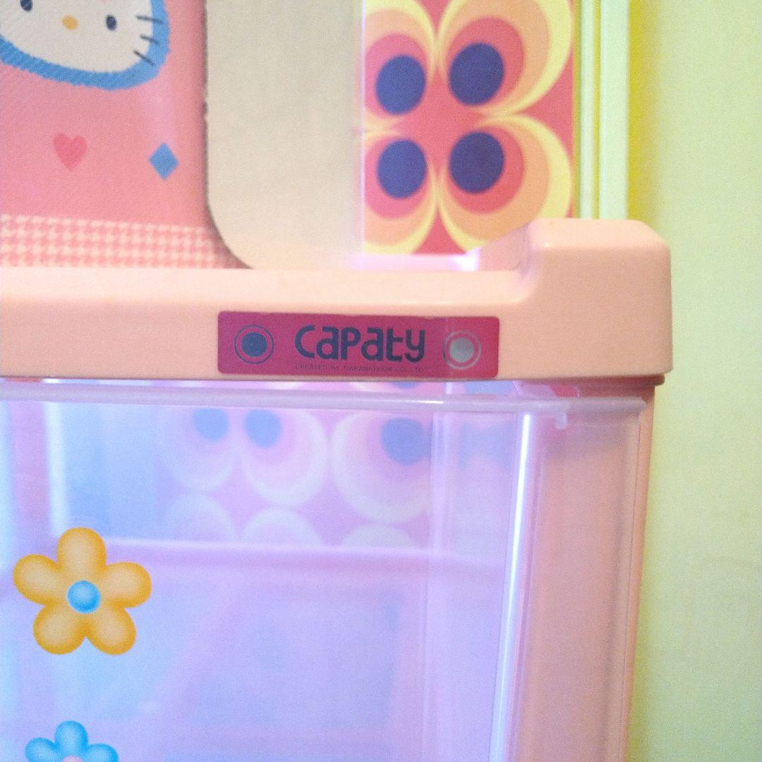 【希少】エンジェルキティ キャスター付き3段チェスト 衣装ケース アルバム付き