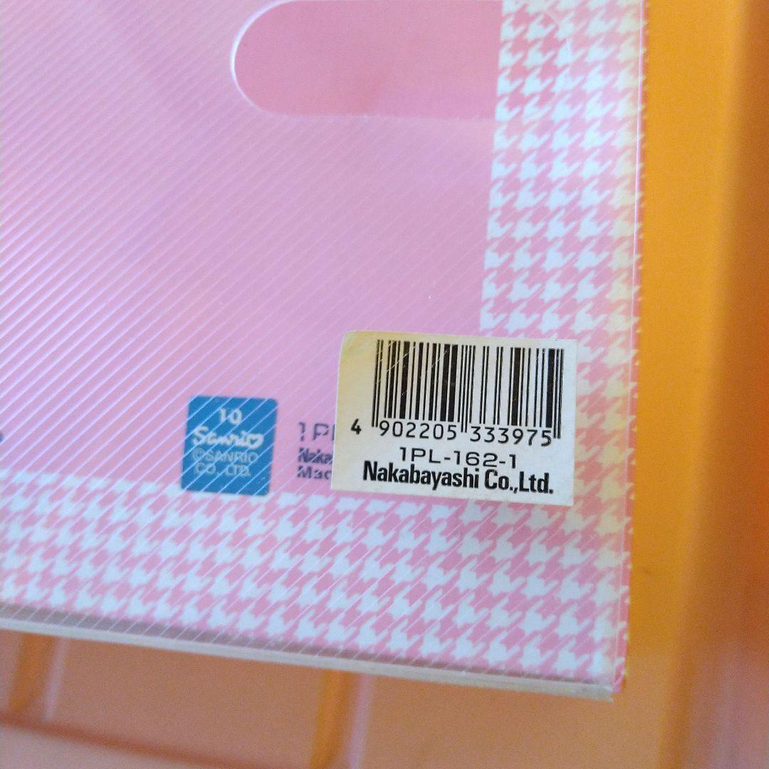 【希少】エンジェルキティ キャスター付き3段チェスト 衣装ケース アルバム付き