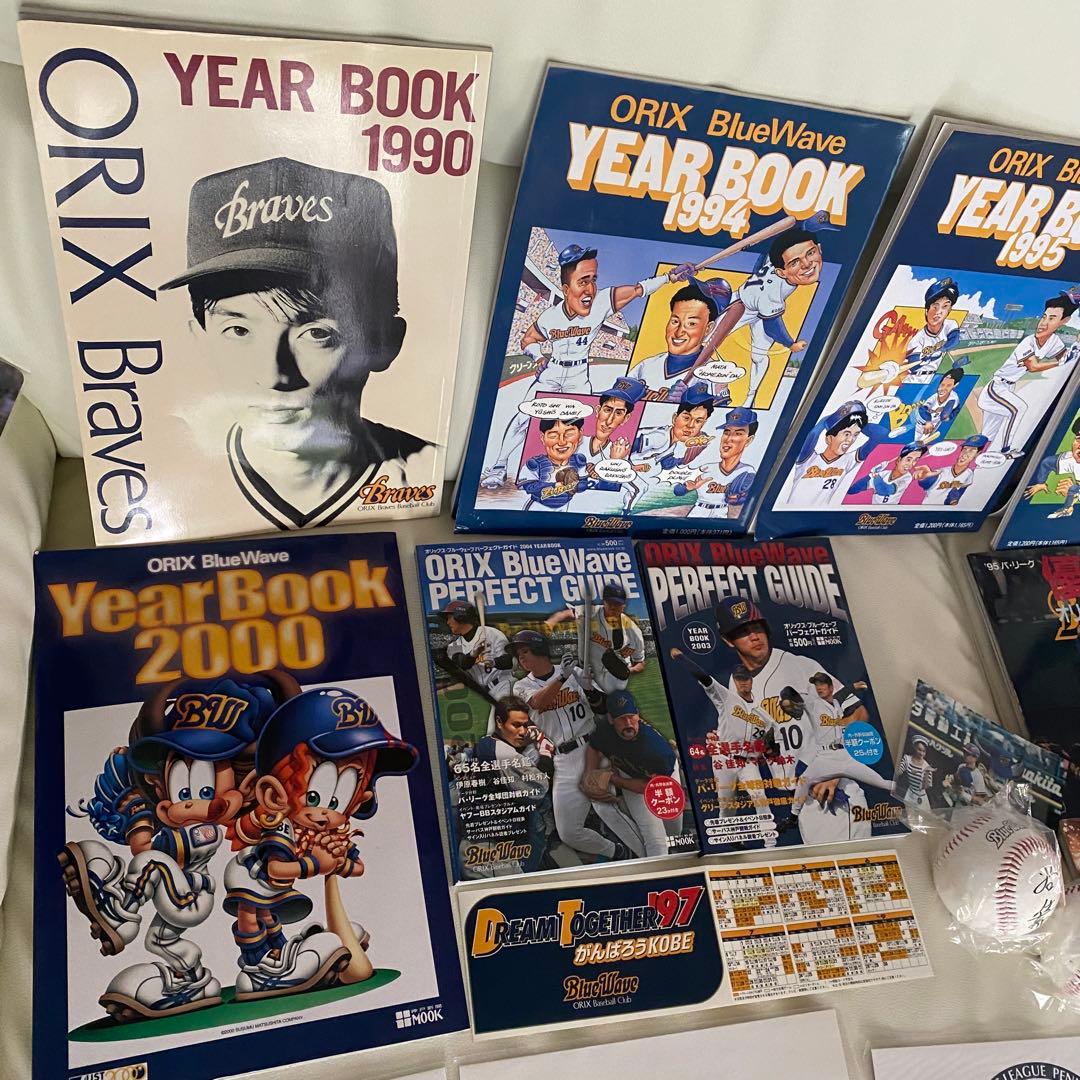 ORIX BlueWave 記念グッズセットまとめ売りサイン色紙等